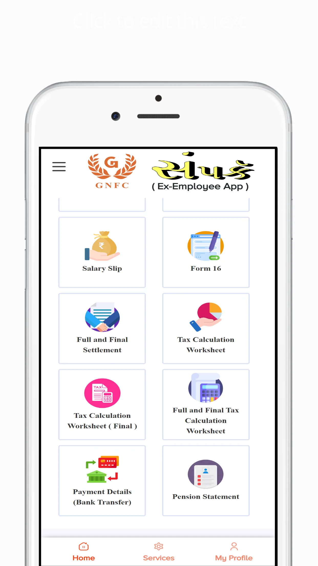 GNFC Sampark | Indus Appstore | Screenshot