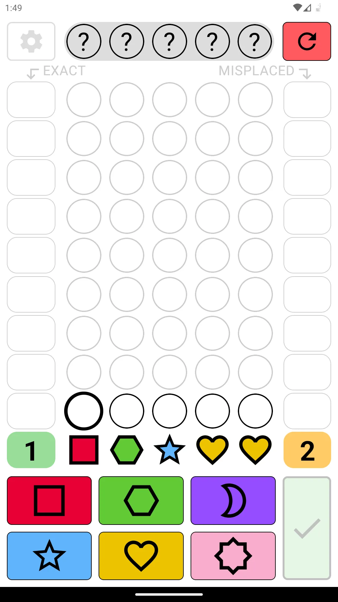 Mastermind | Indus Appstore | Screenshot