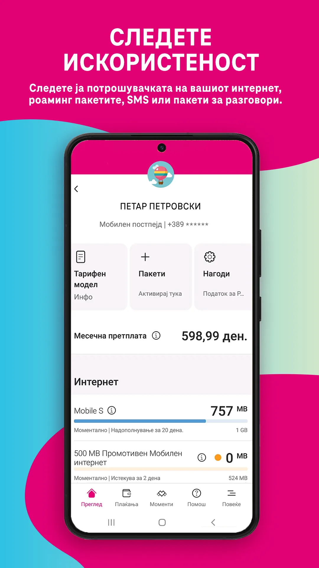 Telekom MK | Indus Appstore | Screenshot