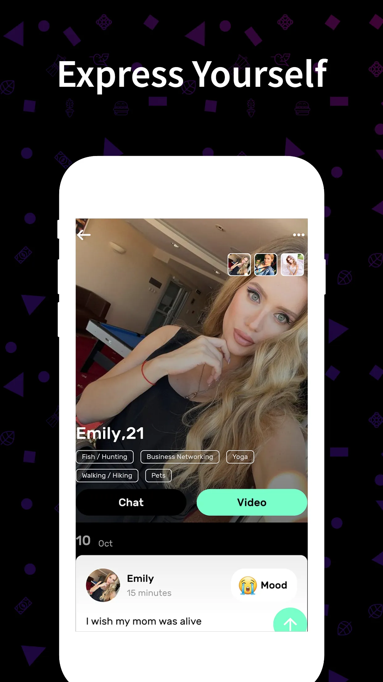 Emory | Indus Appstore | Screenshot