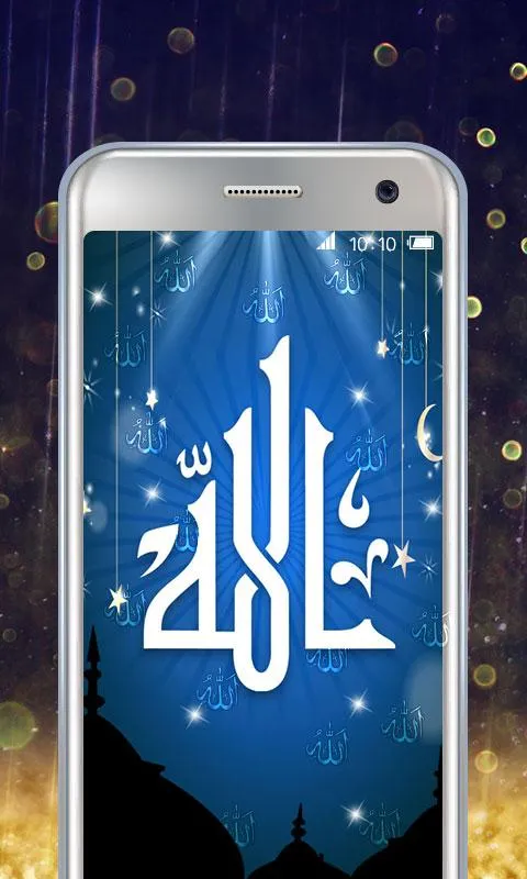 Allah Live Wallpaper | Indus Appstore | Screenshot