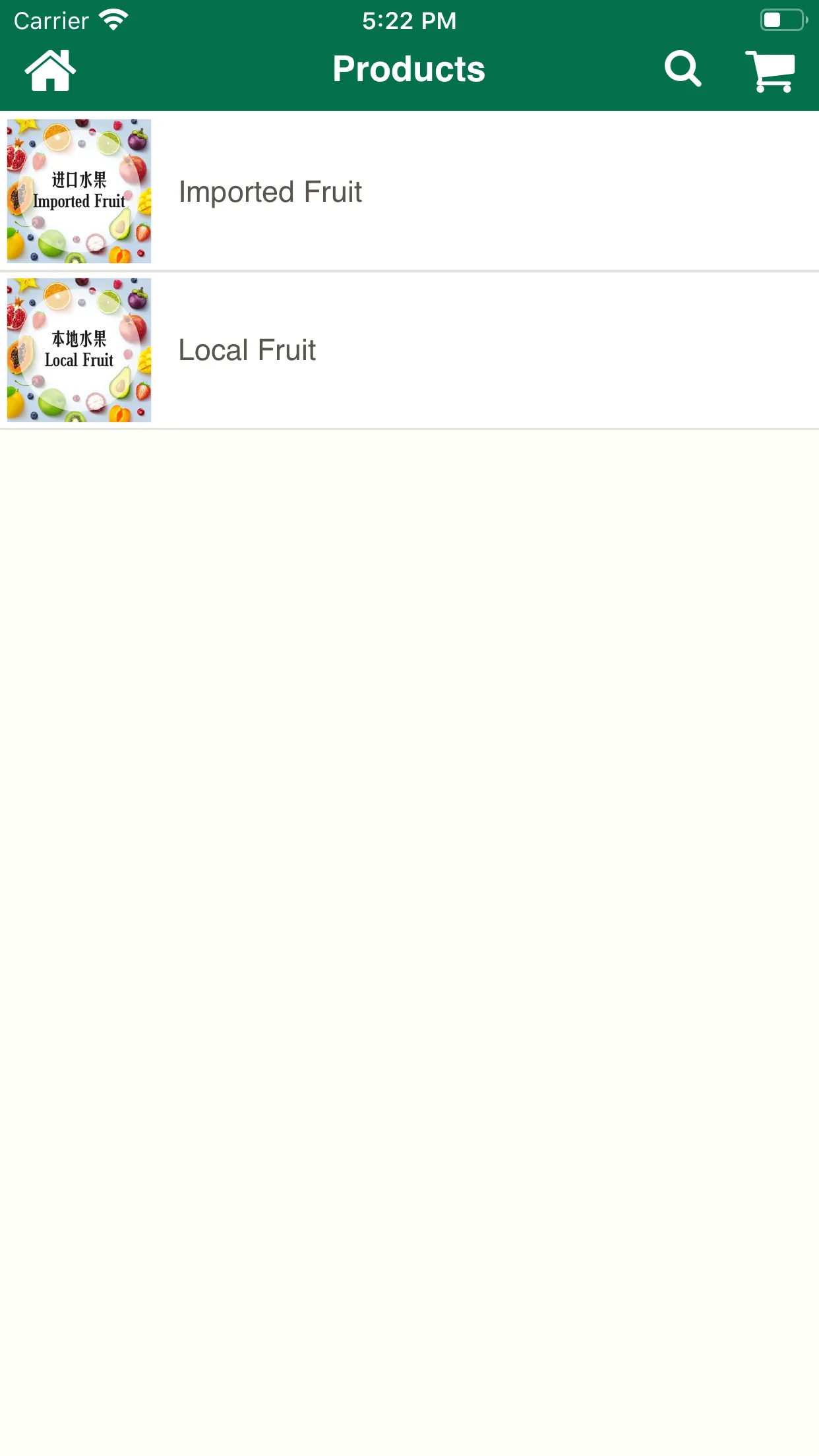 Oranges Fresh Mart | Indus Appstore | Screenshot