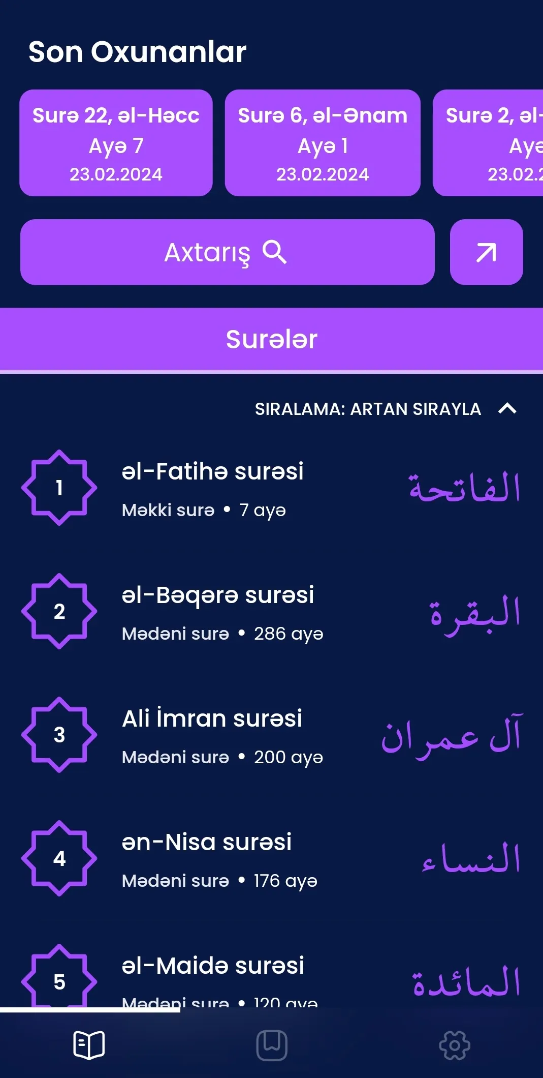 Qurani kərim və məalı | Indus Appstore | Screenshot