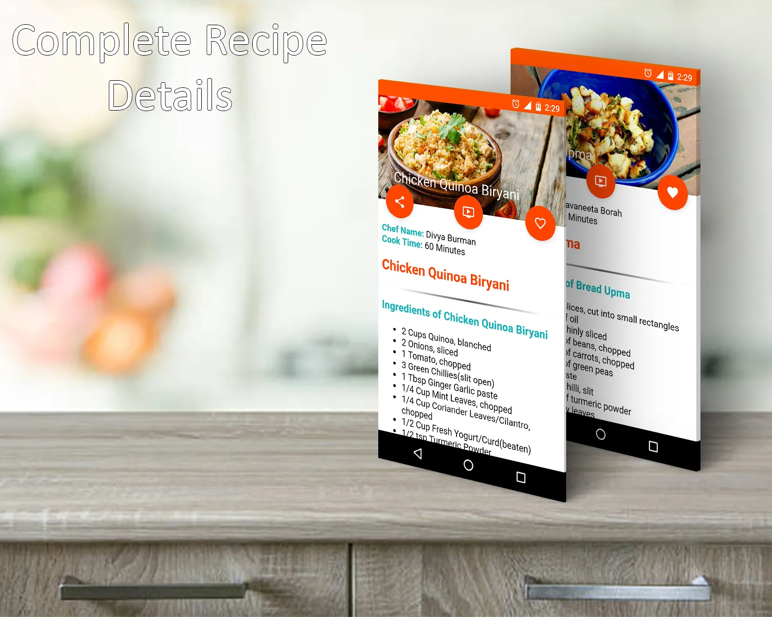 All Indian Recipes Offline | Indus Appstore | Screenshot