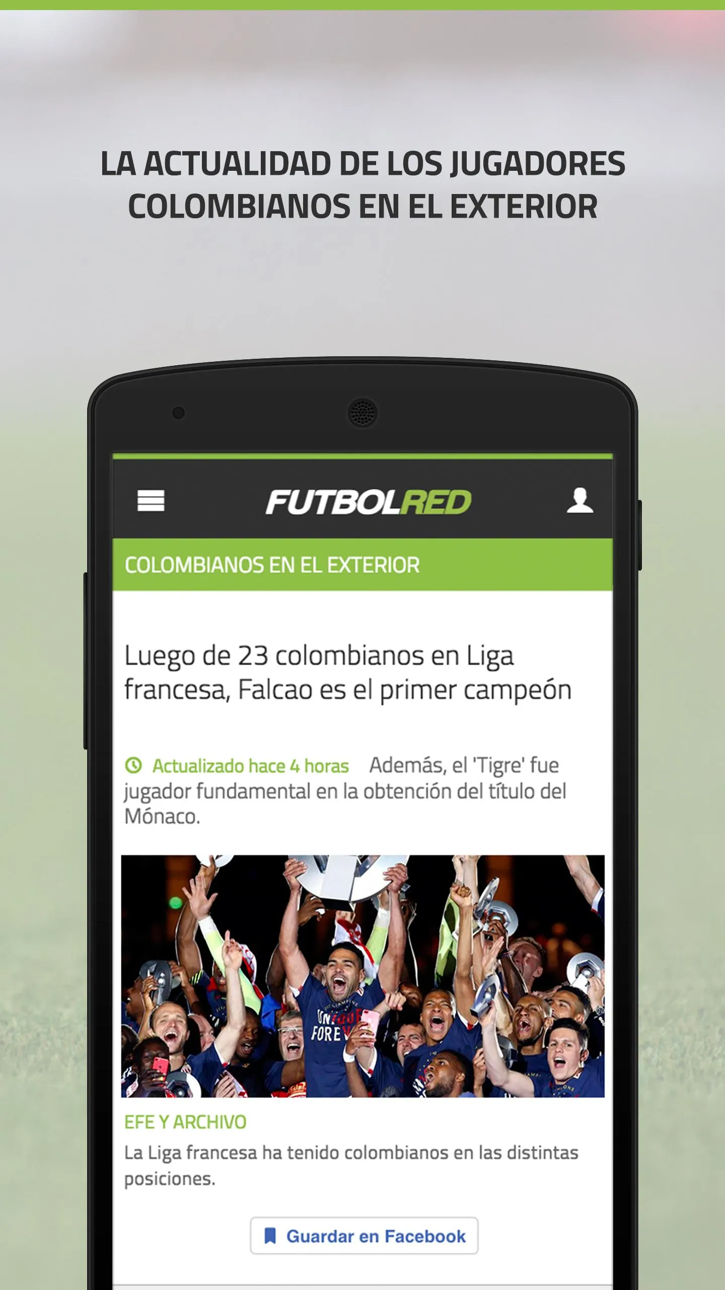 Futbolred | Indus Appstore | Screenshot