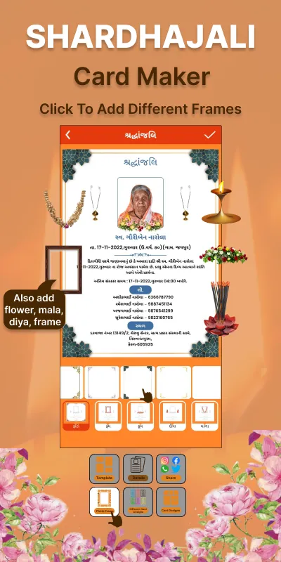 Shradhanjali RIP Card Maker | Indus Appstore | Screenshot