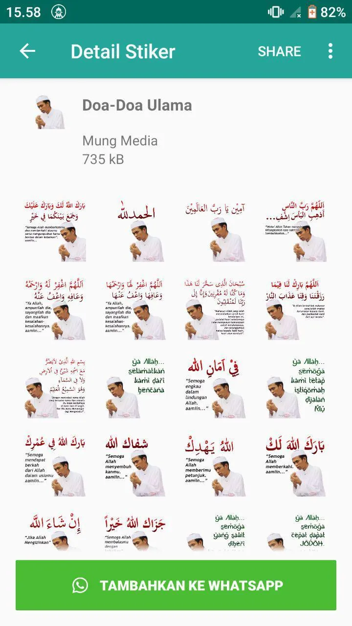 Stiker WA Nasihat Ulama | Indus Appstore | Screenshot