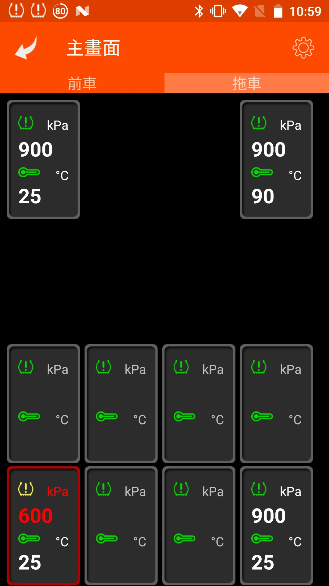 Orange Truck TPMS | Indus Appstore | Screenshot