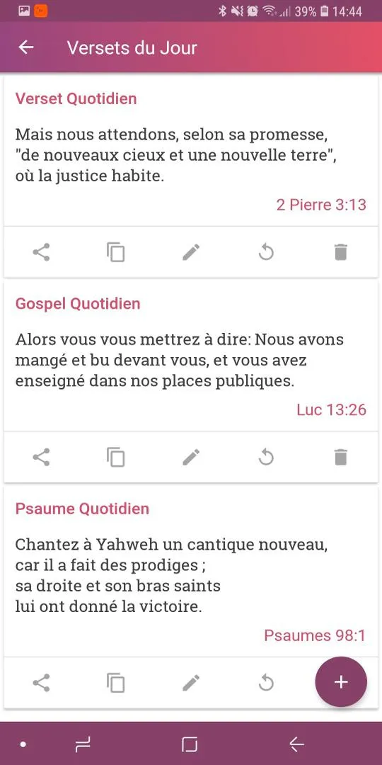 Bible Catholique en Français | Indus Appstore | Screenshot