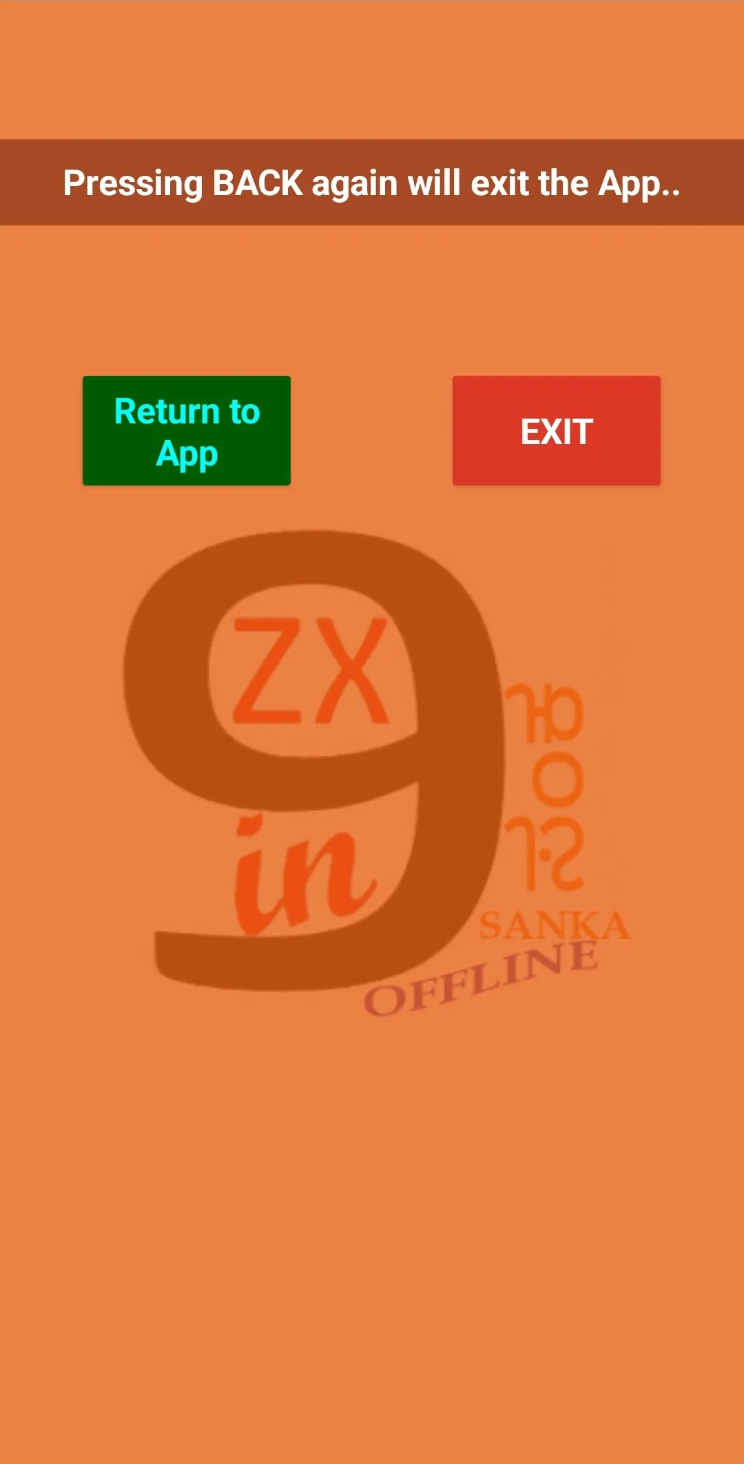 9ZX Sanka Kannada Offline | Indus Appstore | Screenshot