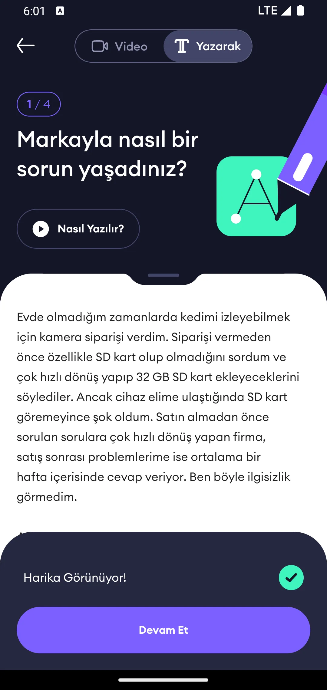 Şikayetvar | Indus Appstore | Screenshot