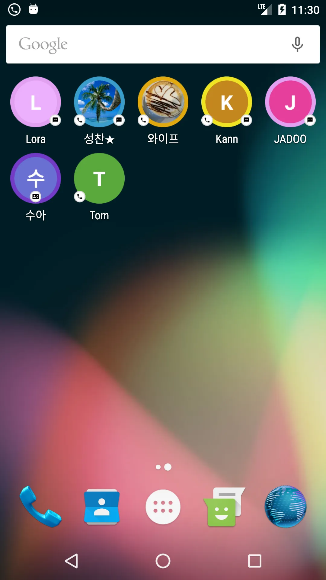 Favorite Contact NotiBar | Indus Appstore | Screenshot