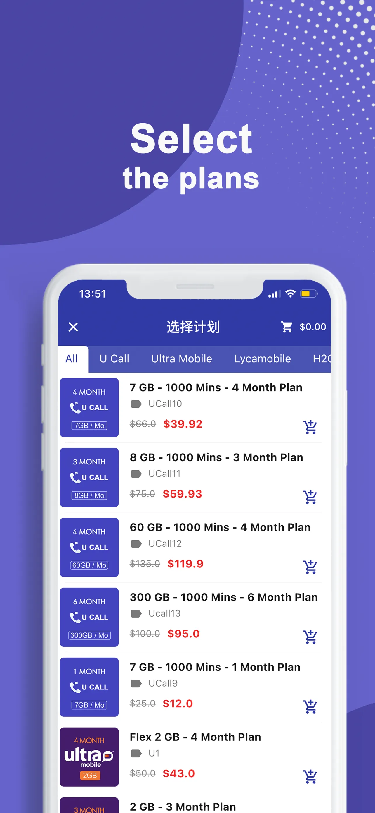 U Call Pay - 支付 | Indus Appstore | Screenshot