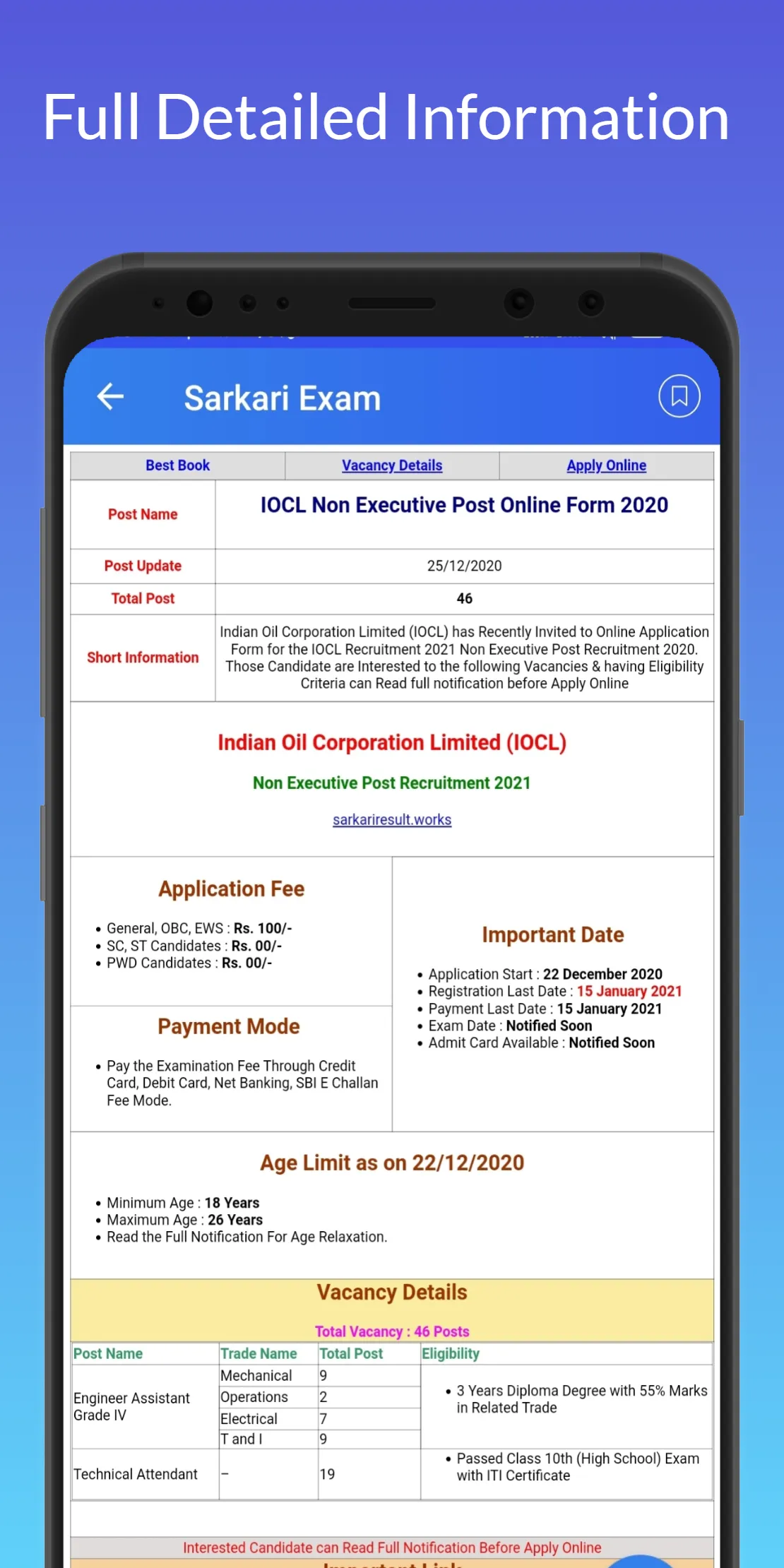 Sarkari Exam : Sarkari Naukri | Indus Appstore | Screenshot