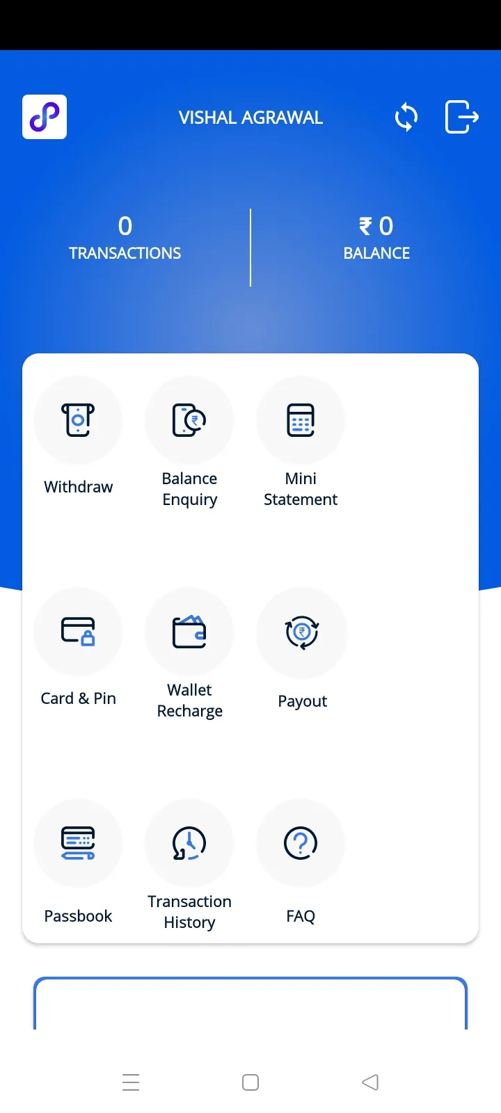 CSC Digipay | Indus Appstore | Screenshot