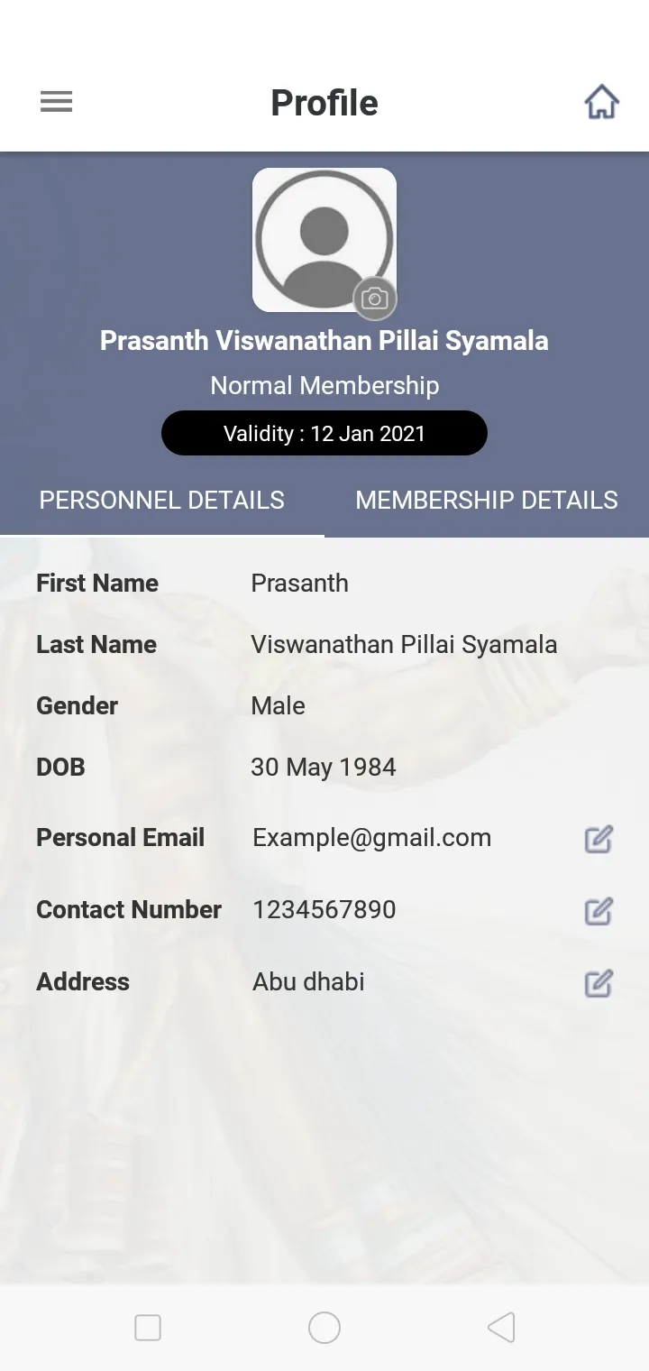 Abu Dhabi Malayalee Samajam | Indus Appstore | Screenshot