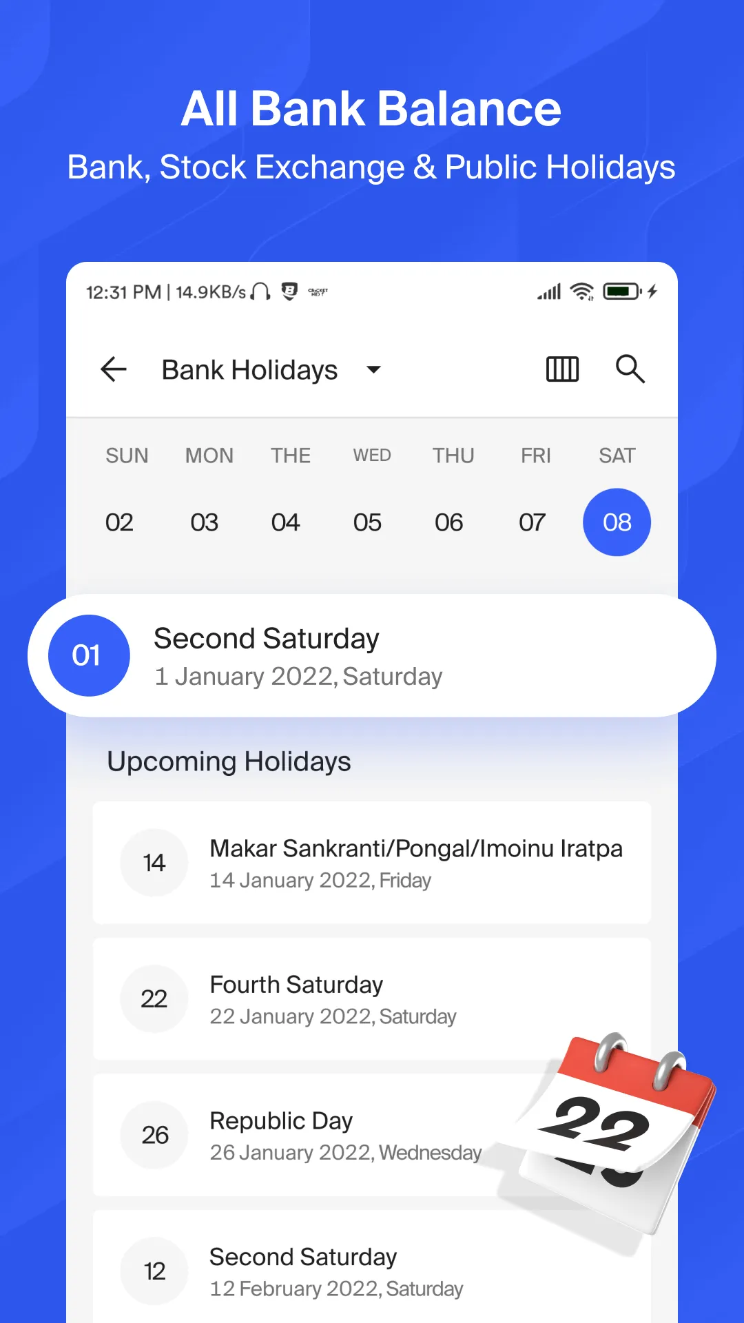 Bank Balance Check Passbook | Indus Appstore | Screenshot
