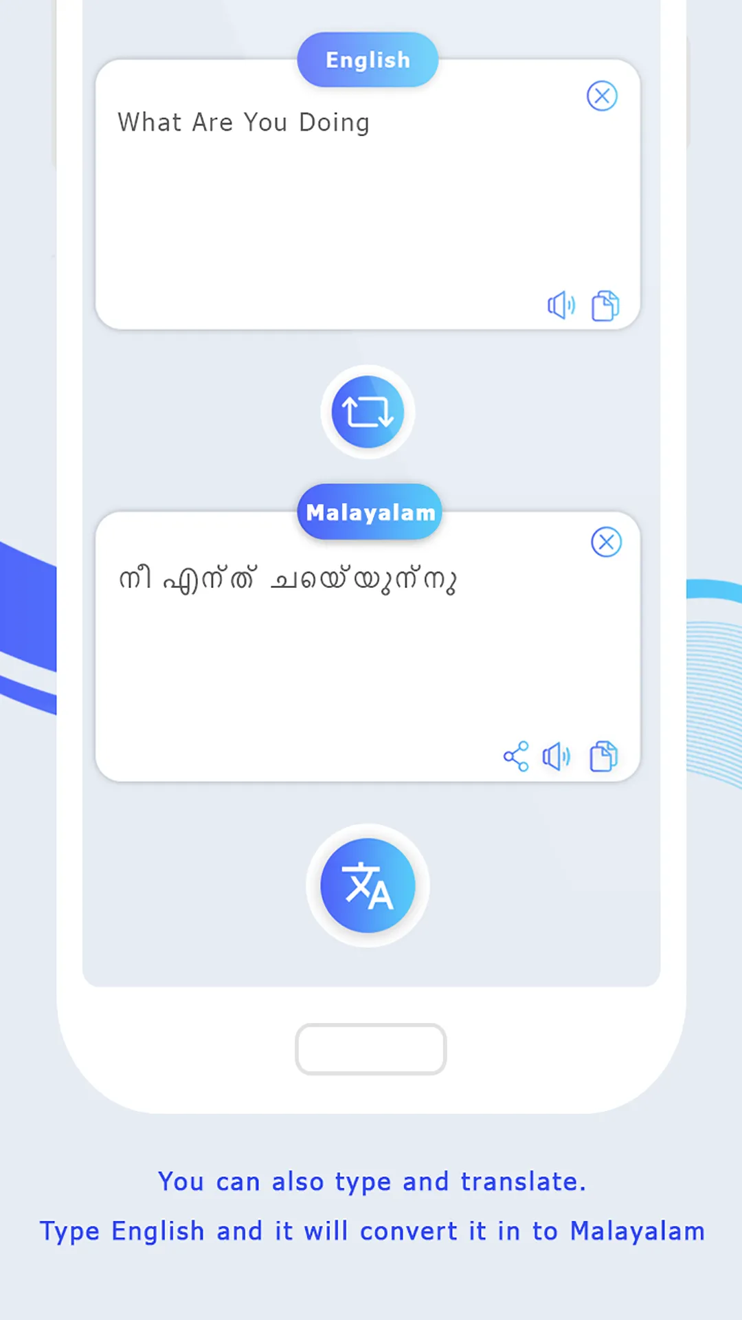 English - Malayalam Translator | Indus Appstore | Screenshot