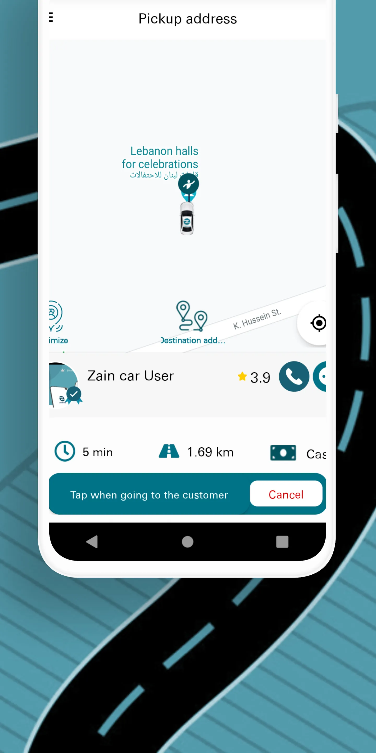 Captain Zain Car | Indus Appstore | Screenshot