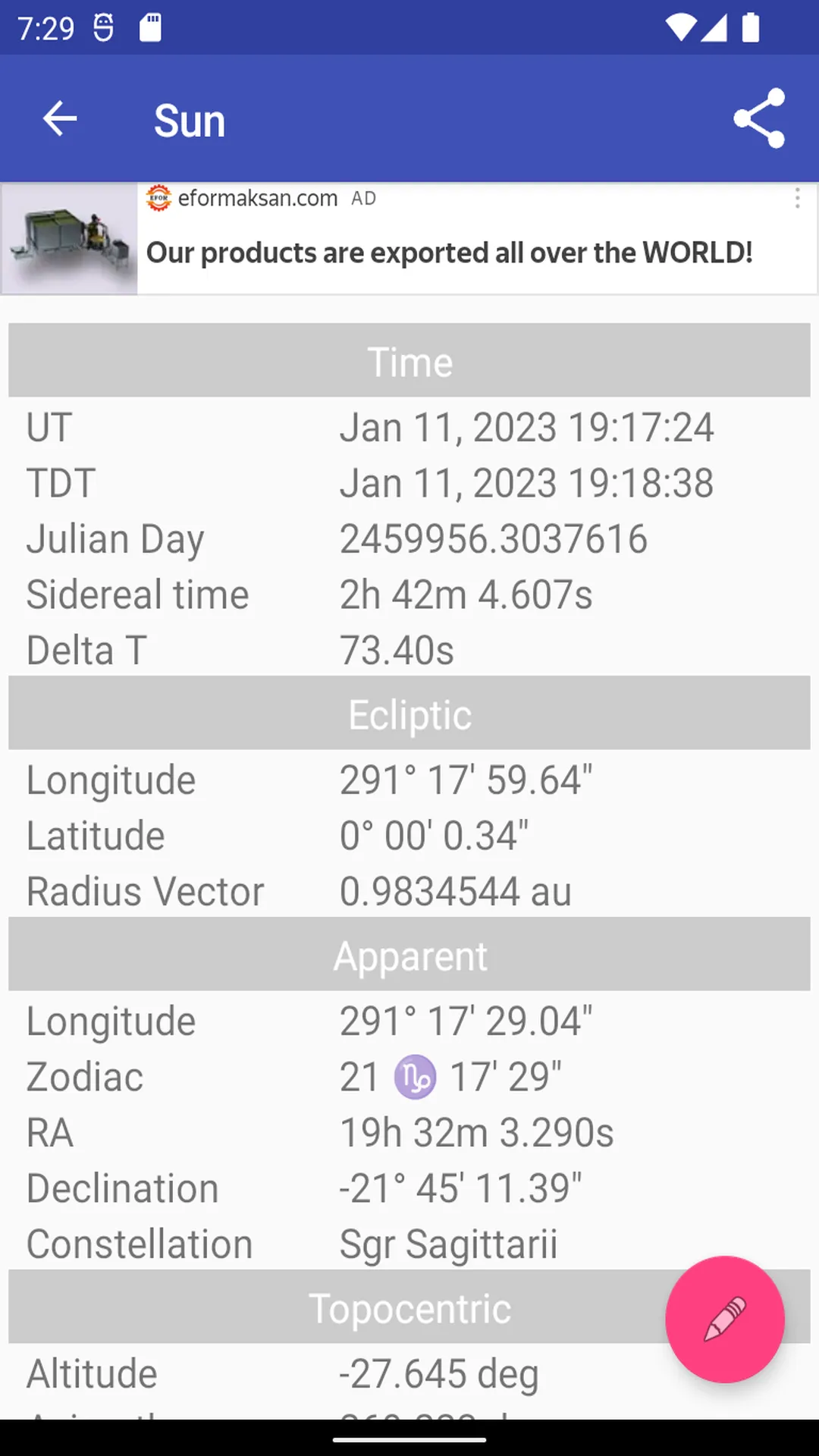 Astronomical Almanac | Indus Appstore | Screenshot