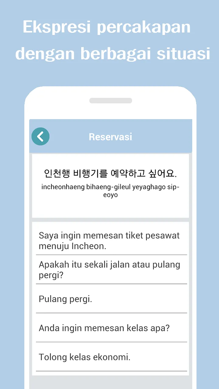 Berbicara Bahasa Korea | Indus Appstore | Screenshot