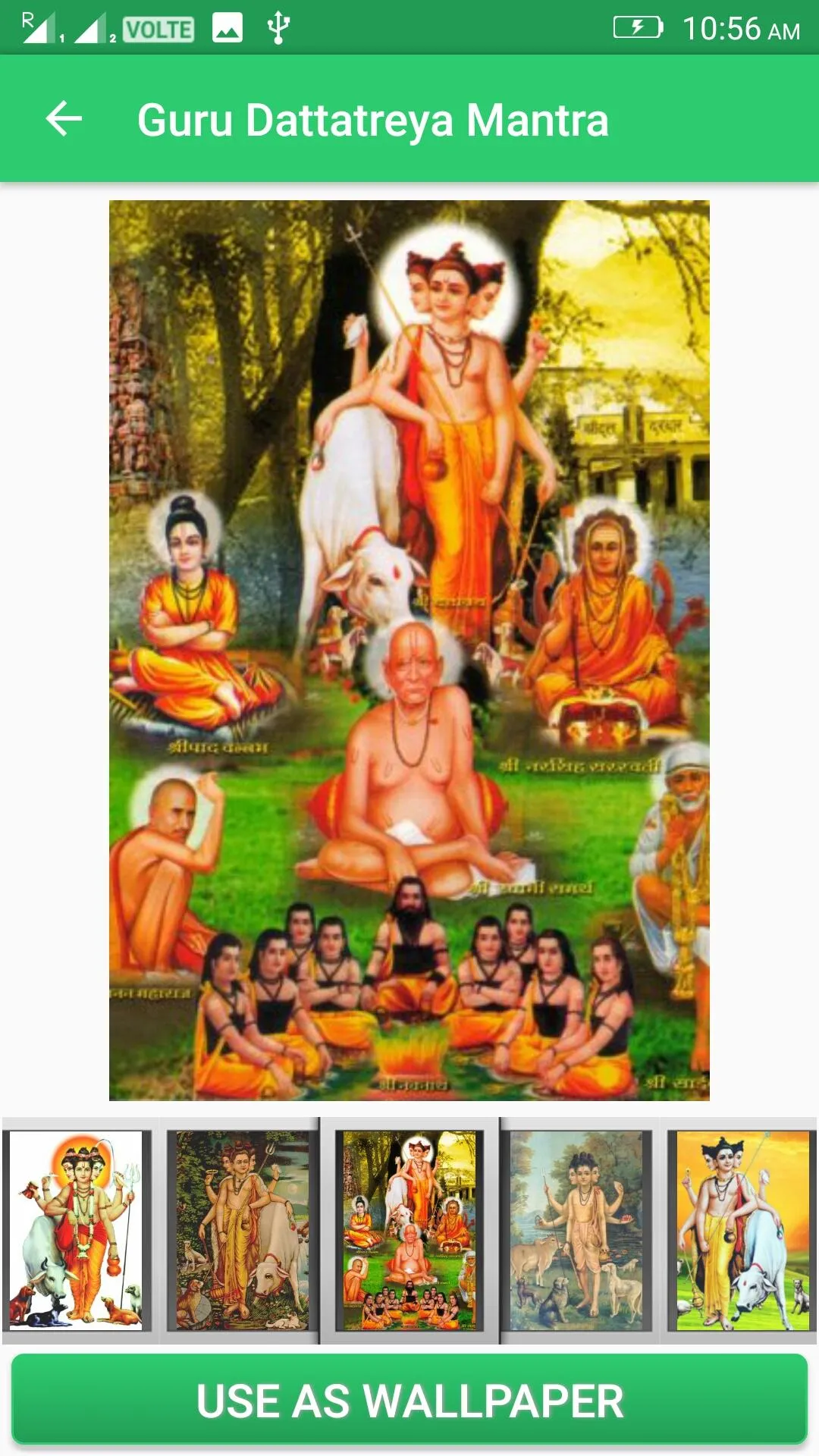 Guru Dattatreya Mantra | Indus Appstore | Screenshot