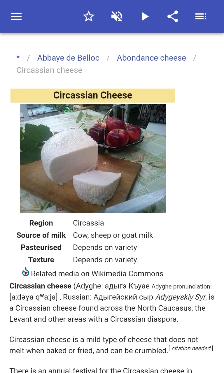 Cheese | Indus Appstore | Screenshot