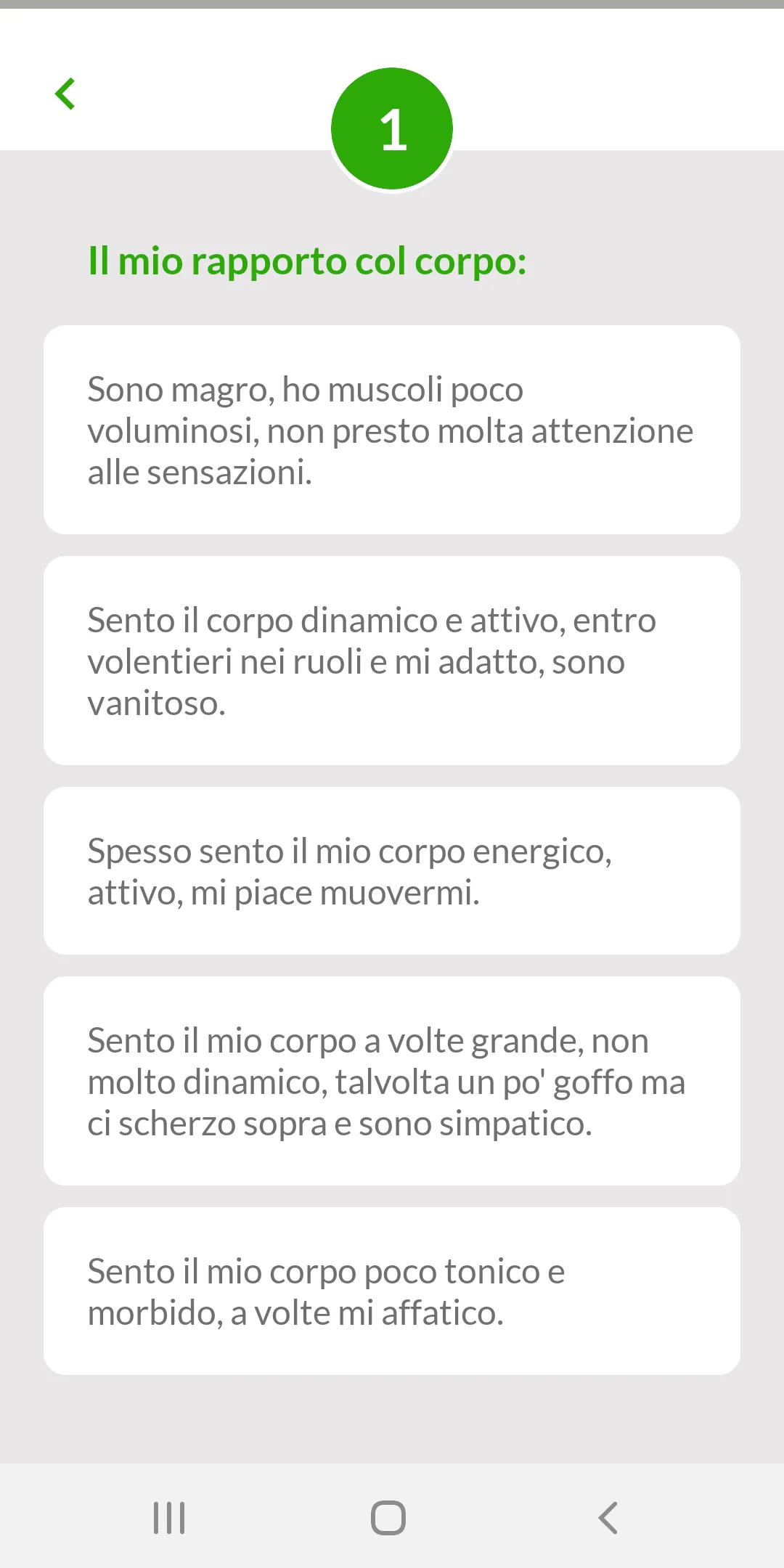 Integrazione Fasciale | Indus Appstore | Screenshot