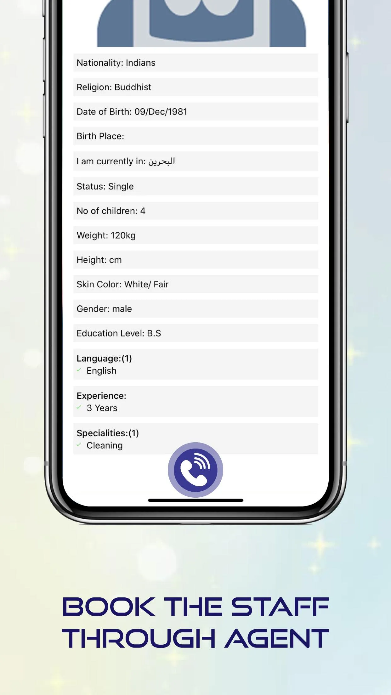 Manpower Application | Indus Appstore | Screenshot