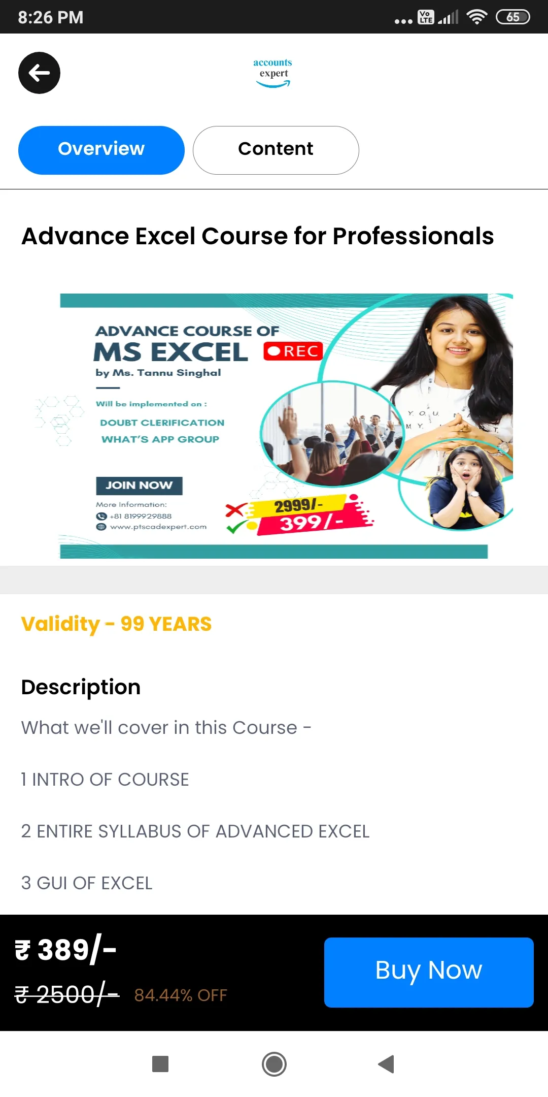 Accounts Expert | Indus Appstore | Screenshot