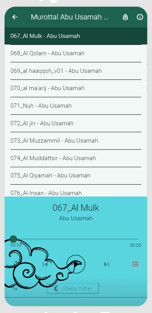 Murottal Abu Usamah Offline | Indus Appstore | Screenshot