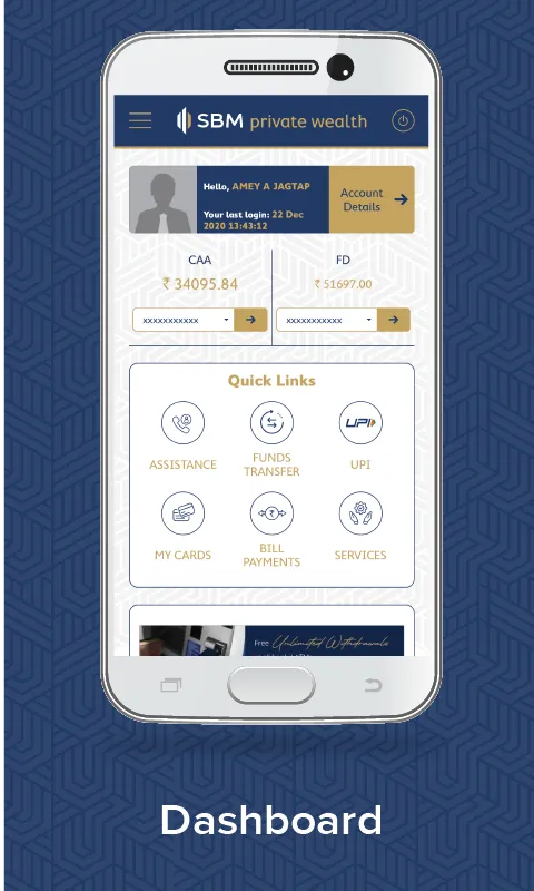 SBM Bank India Ltd | Indus Appstore | Screenshot