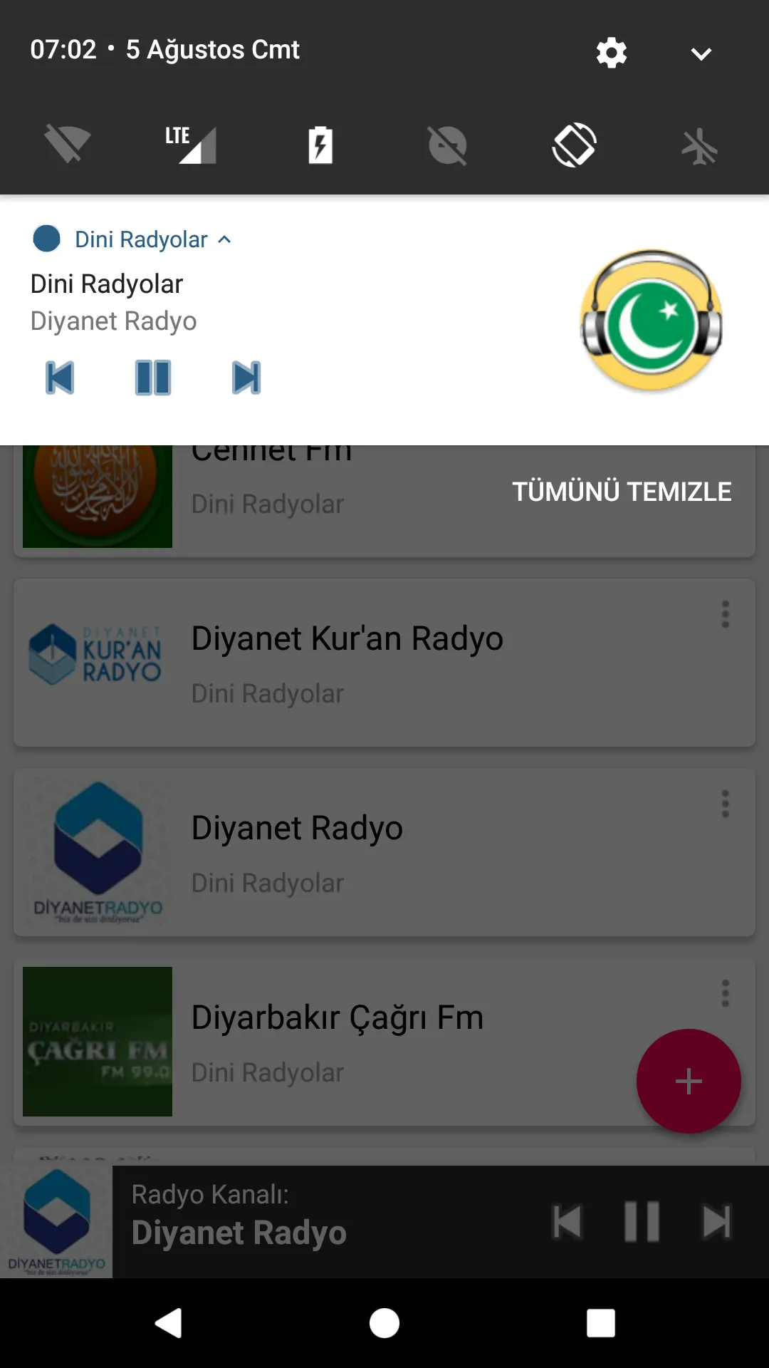 Islamic Radio | Indus Appstore | Screenshot