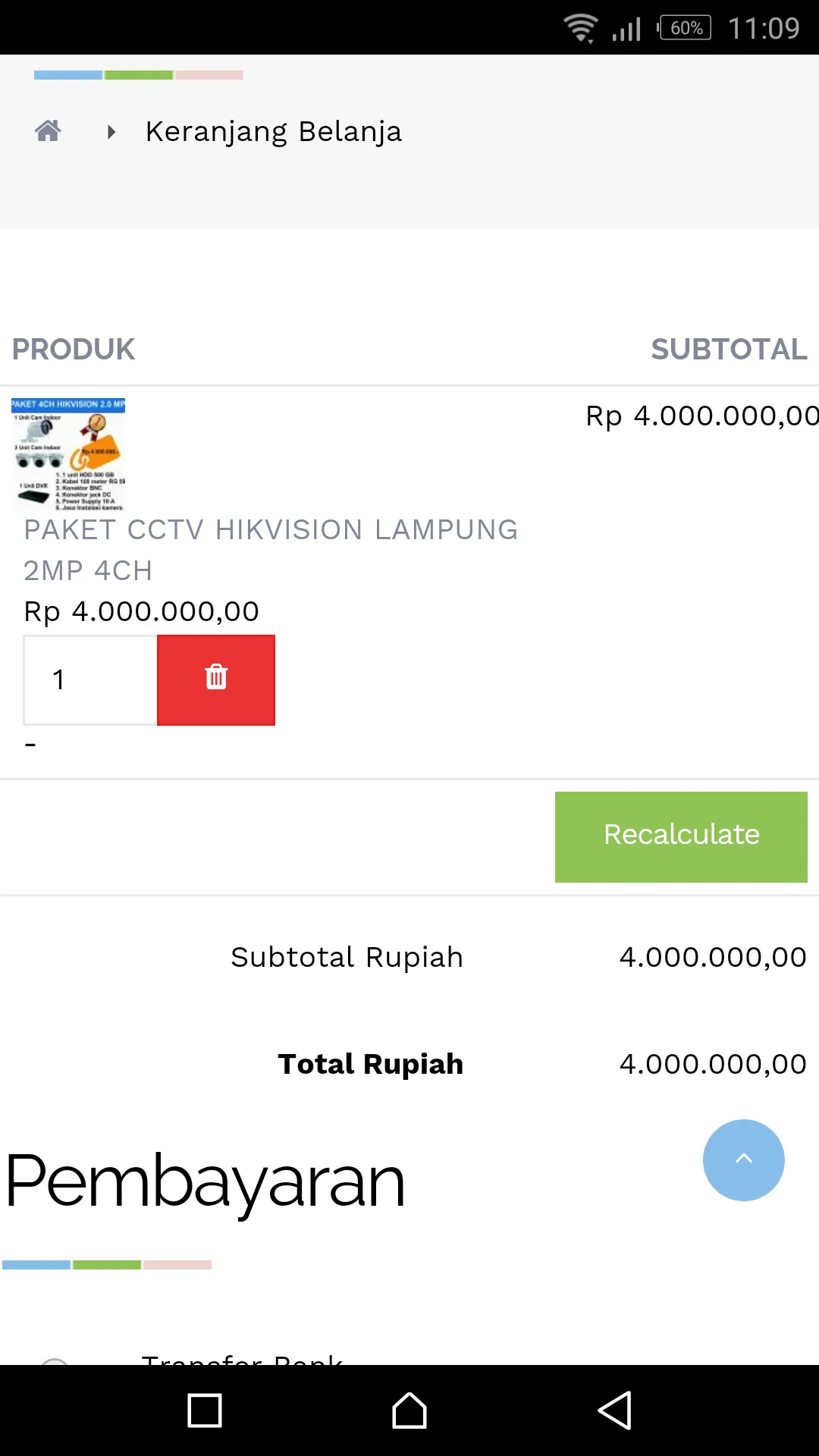 cctv lampung | Indus Appstore | Screenshot