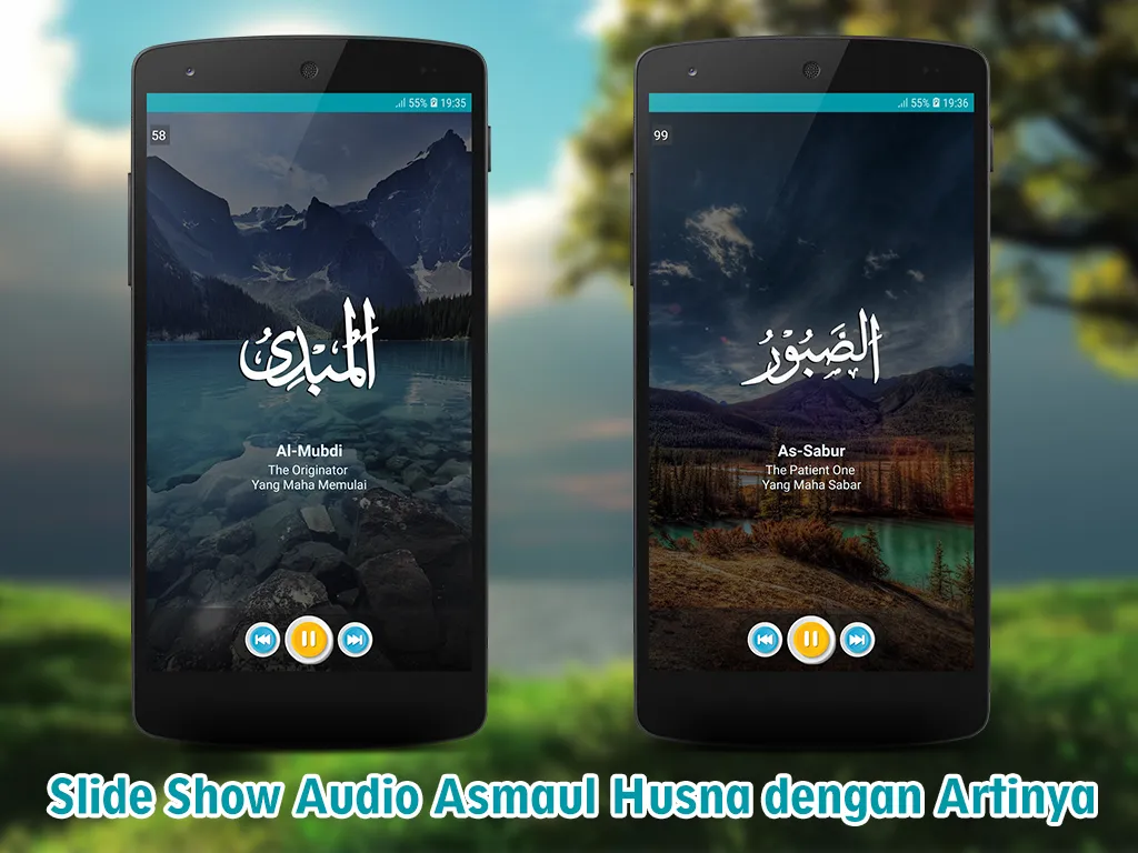 Asmaul Husna Meaning & Meaning | Indus Appstore | Screenshot