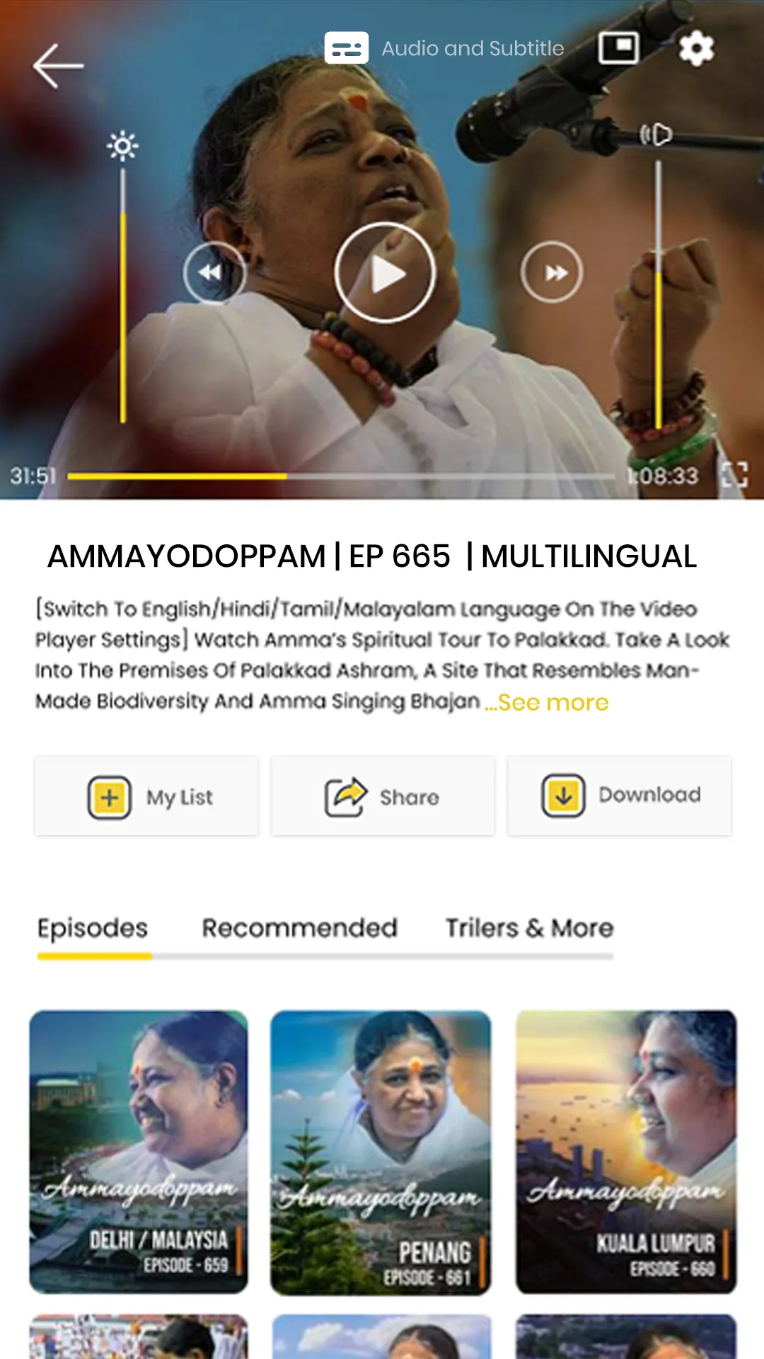 AMRITA LIVE | Indus Appstore | Screenshot