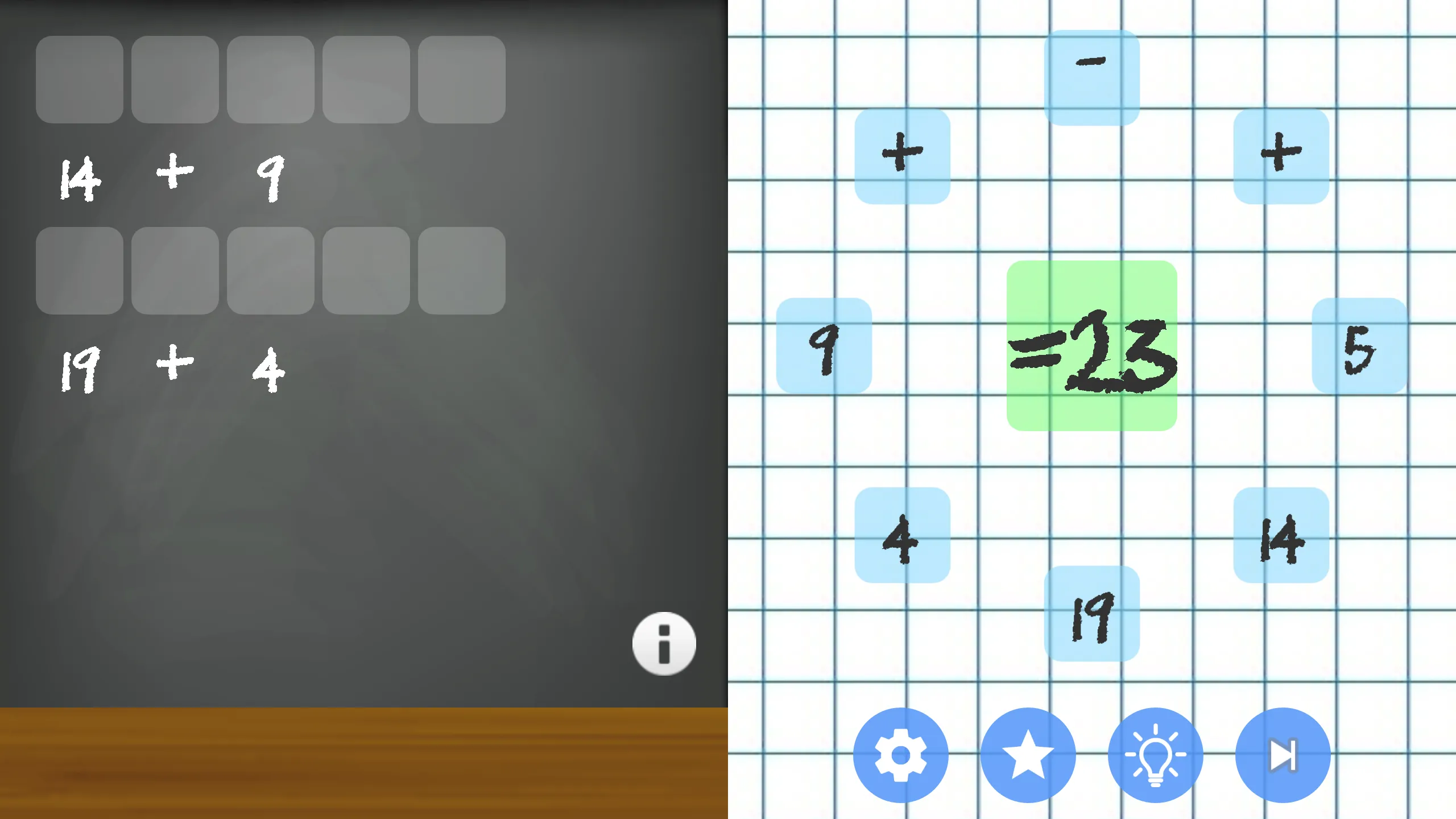 Math puzzles | Indus Appstore | Screenshot