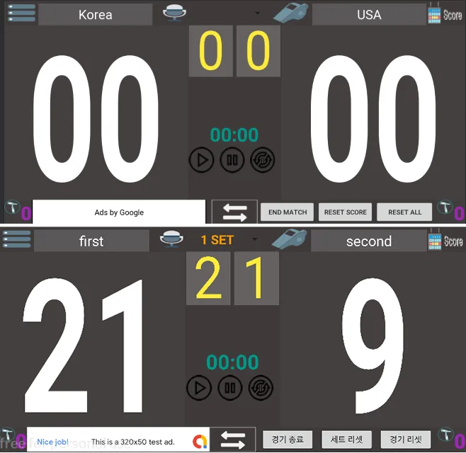 Volleyball scoreboard | Indus Appstore | Screenshot