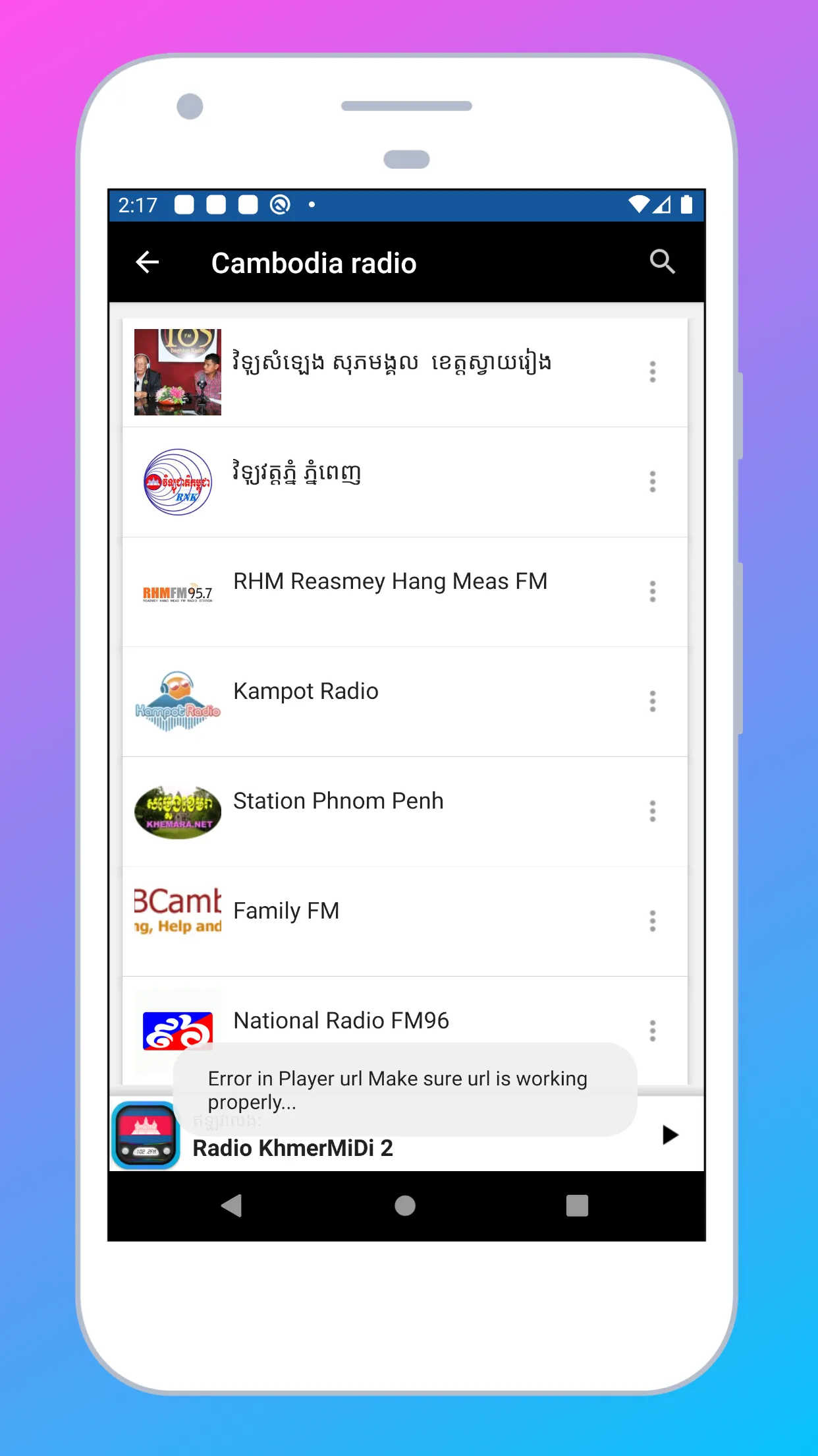 Radio Cambodia + Radio Khmer | Indus Appstore | Screenshot