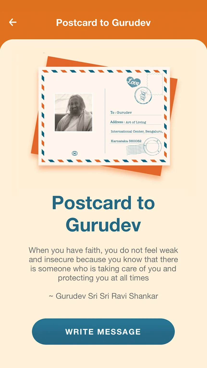 Prajñā Yoga | Indus Appstore | Screenshot