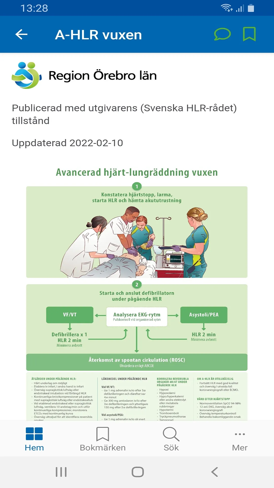 Ambulans Örebro | Indus Appstore | Screenshot