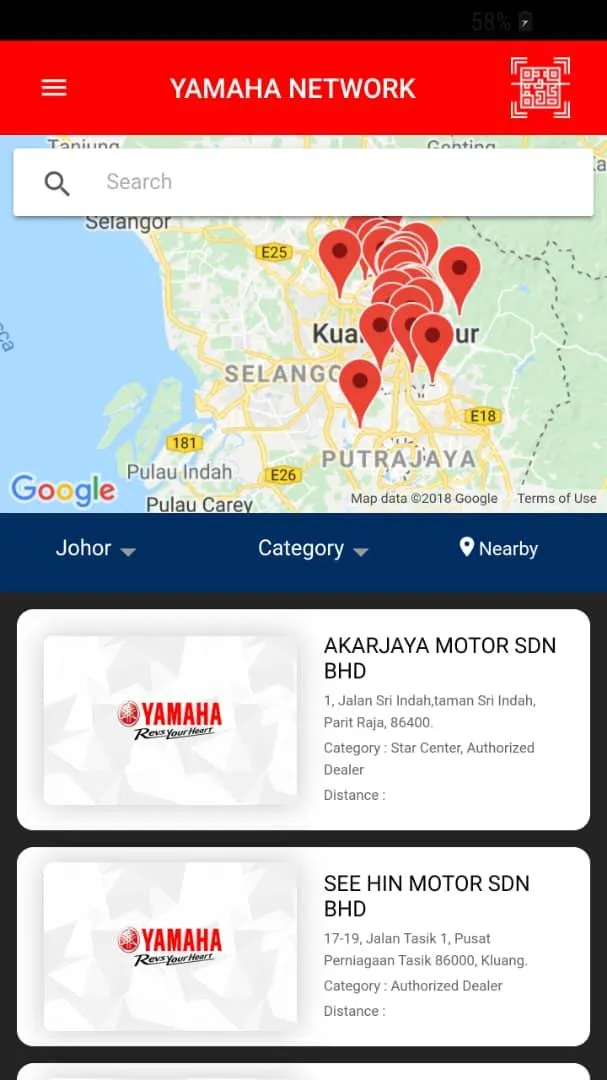 Yamaha Motor Malaysia | Indus Appstore | Screenshot