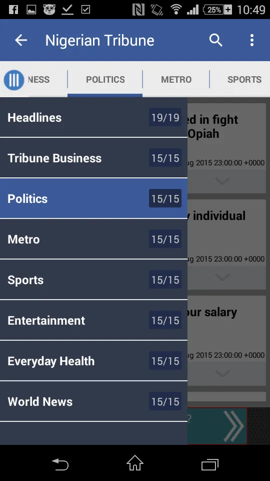 Nigerian News | Indus Appstore | Screenshot