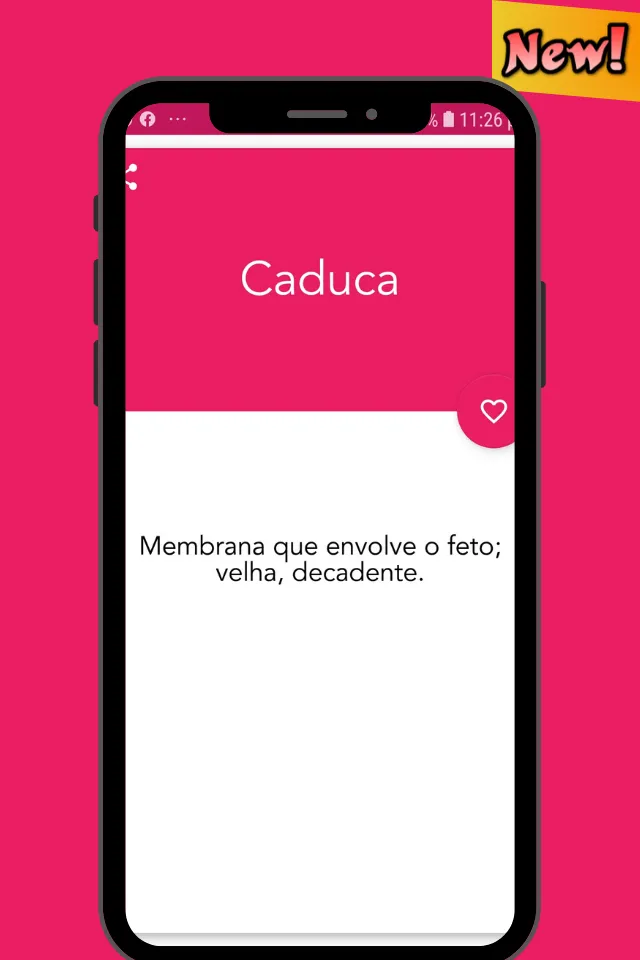 Dicionário Medico em Português | Indus Appstore | Screenshot