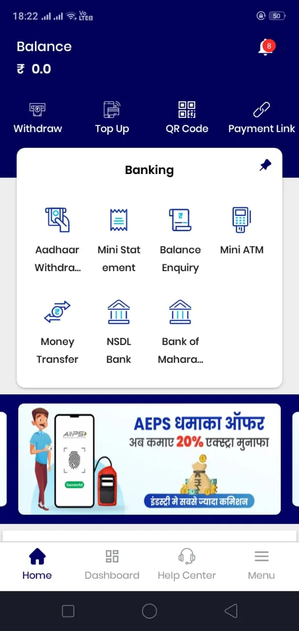 B2B Pay Money | Indus Appstore | Screenshot