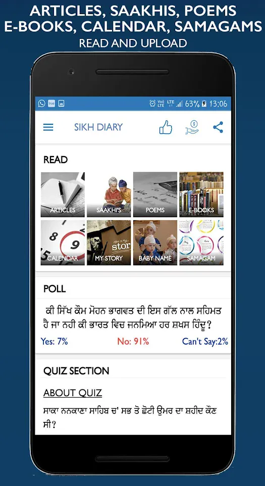 Sikh Diary - ਸਿੱਖ ਡਾਇਰੀ | Indus Appstore | Screenshot