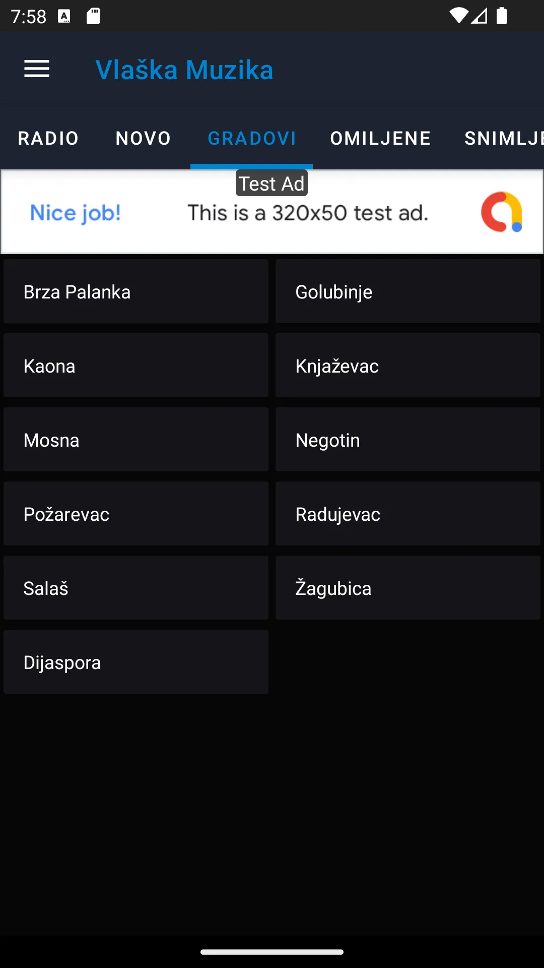 Vlaška Muzika | Indus Appstore | Screenshot