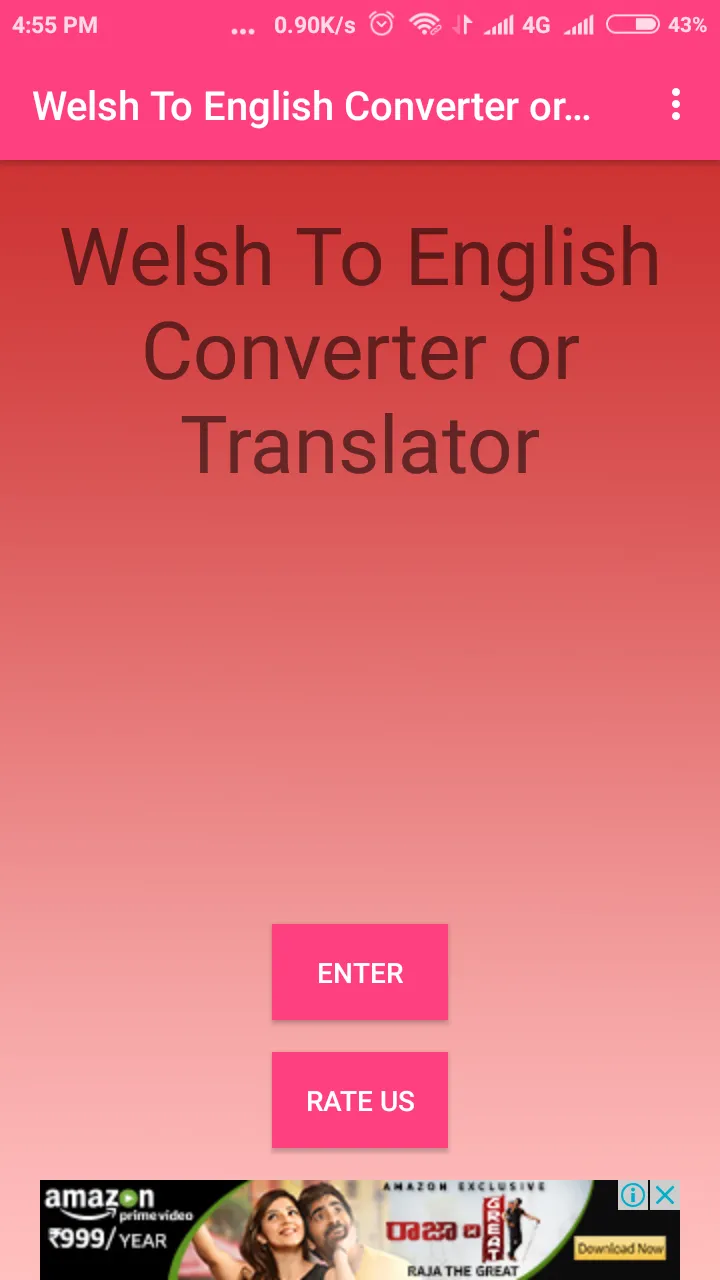 Welsh To English Converter | Indus Appstore | Screenshot