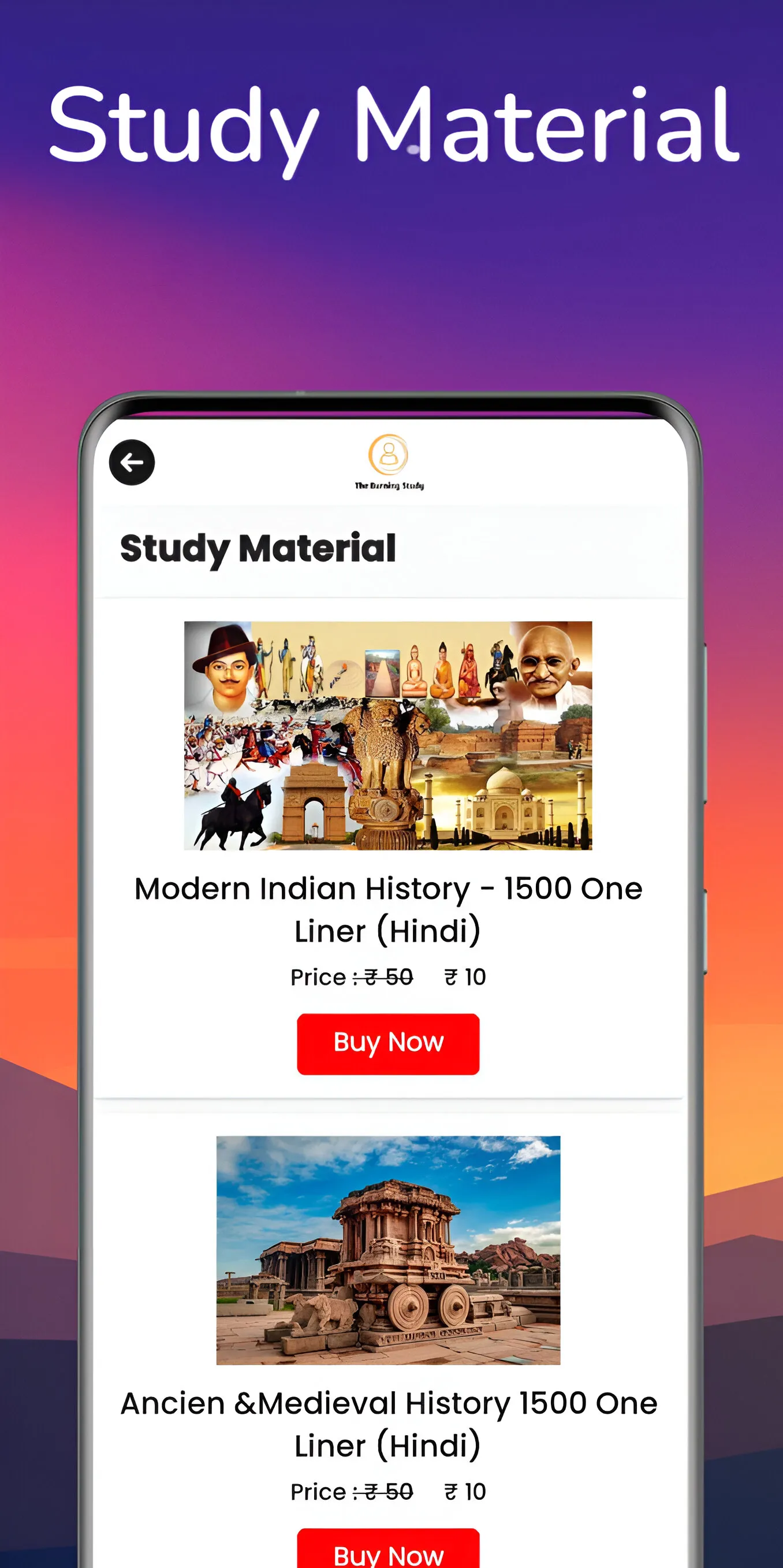 The Burning Study | Indus Appstore | Screenshot