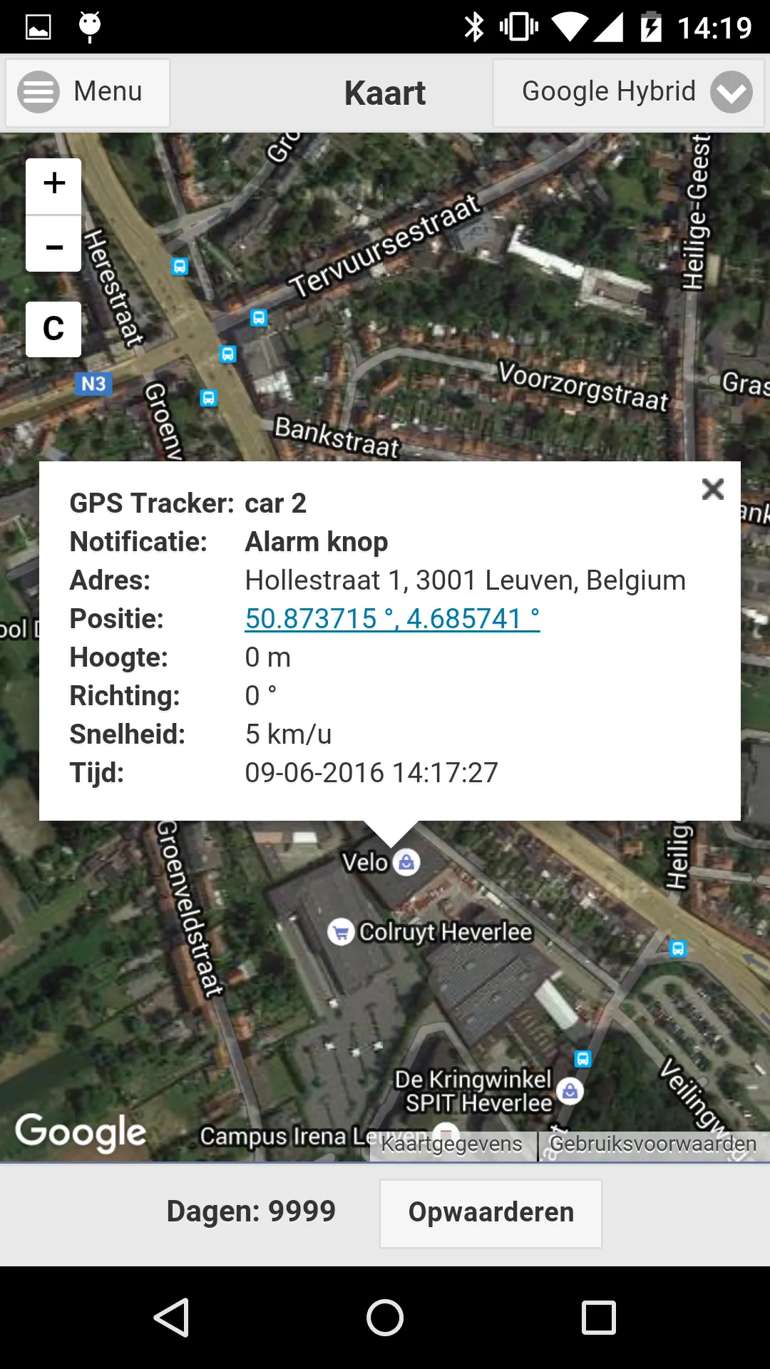 My GPS Tracker APP | Indus Appstore | Screenshot